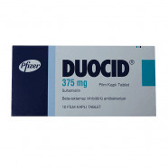 Купить Дуоцид (Амписид) таблетки 375 мг №10 в Перми